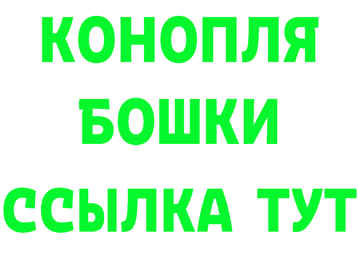 ТГК Wax зеркало маркетплейс omg Павловск